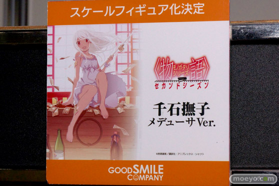 アニメジャパン2015　画像　サンプル　レビュー　フィギュア　グッドスマイルカンパニー　マックスファクトリー　宮園かをり プラーミャ様　纏流子　キスショット　ブレイヴンX　イ401　19