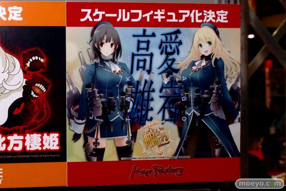 アニメジャパン2015　画像　サンプル　レビュー　フィギュア　グッドスマイルカンパニー　マックスファクトリー　宮園かをり プラーミャ様　纏流子　キスショット　ブレイヴンX　イ401　20