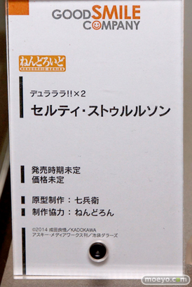 アニメジャパン2015　画像　サンプル　レビュー　フィギュア　グッドスマイルカンパニー　ねんどろいど シャル　ラウラ　うまる　セルティ　龍驤　大和　渋谷凛　三日月宗近　鬼灯　08