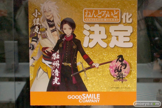 アニメジャパン2015　画像　サンプル　レビュー　フィギュア　グッドスマイルカンパニー　ねんどろいど シャル　ラウラ　うまる　セルティ　龍驤　大和　渋谷凛　三日月宗近　鬼灯　35