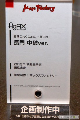 アニメジャパン2015　画像　サンプル　レビュー　フィギュア　マックスファクトリー　figma figFIX 長門　渋谷凛　島村卯月　アンチョビ　継衛　03