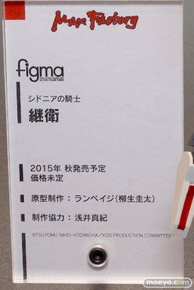 アニメジャパン2015　画像　サンプル　レビュー　フィギュア　マックスファクトリー　figma figFIX 長門　渋谷凛　島村卯月　アンチョビ　継衛　15