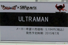 アニメジャパン2015　画像　サンプル　レビュー　フィギュア　ゼットン　バルタン　ガッツ星人　ヨーコ　ウルトラマン　13