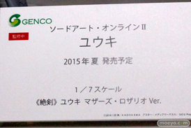 アニメジャパン2015　画像　サンプル　レビュー　フィギュア　GENCO　アレイン　ユウキ　アスナ　リーファ　06