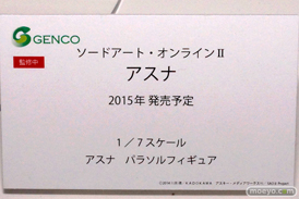 アニメジャパン2015　画像　サンプル　レビュー　フィギュア　GENCO　アレイン　ユウキ　アスナ　リーファ　09