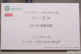 アニメジャパン2015　画像　サンプル　レビュー　フィギュア　GENCO　アレイン　ユウキ　アスナ　リーファ　12