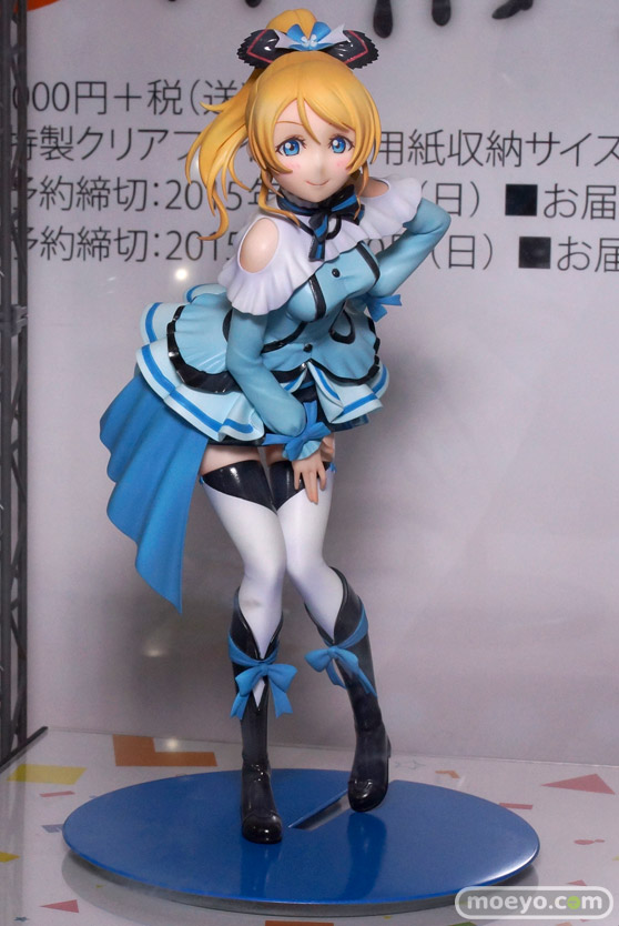 ラブライブ！ Birthday Figure Project 絢瀬絵里　ＫＡＤＯＫＡＷＡ　アスキー・メディアワークス　ストロンガー　画像　サンプル　レビュー　フィギュア　榊馨　アニメジャパン2015　01