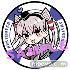 艦隊これくしょん -艦これ- 天津風 ホビージャパン 画像 サンプル レビュー フィギュア ワッペン 横嶋真平 剛本堂 09