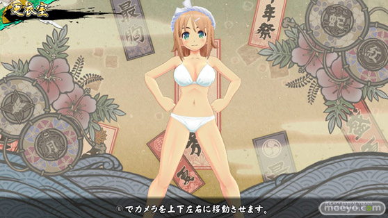 閃乱カグラ ESTIVAL VERSUS -少女達の選択- 更衣室 着替え 下着 お尻 おっぱい 爆乳 画像 エロ 08