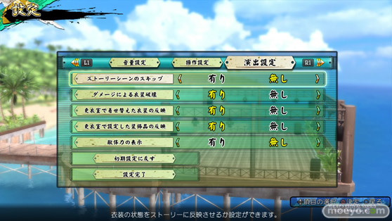 閃乱カグラ ESTIVAL VERSUS -少女達の選択- 更衣室 着替え 下着 お尻 おっぱい 爆乳 画像 エロ 12