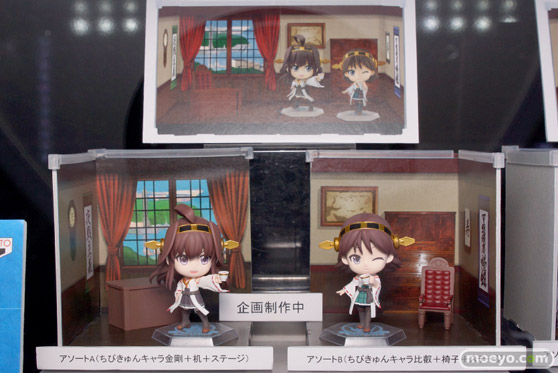 艦隊これくしょん-艦これ- プライズ　バンプレスト　画像　サンプル　レビュー　フィギュア　08