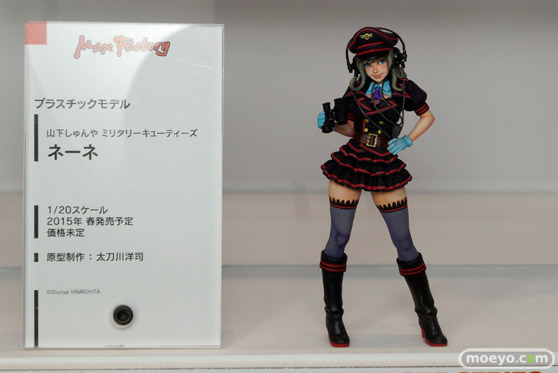 山下しゅんや ミリタリーキューティーズ ネーネ マックスファクトリー　プラスチックモデル　プラモ　画像　サンプル　レビュー　フィギュア　太刀川洋司　コミケットスペシャル６　ワンダーフェスティバル 2015［冬］　08