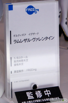 ギルティギア イグザード ラムレザル・ヴァレンタイン フリーイング　画像　サンプル　レビュー　フィギュア　ワンダーフェスティバル 2015［冬］　11
