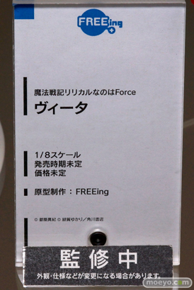 魔法戦記リリカルなのはforce ヴィータ フリーイング　画像　サンプル　レビュー　フィギュア　2015冬ホビーメーカー合同商品展示会　10