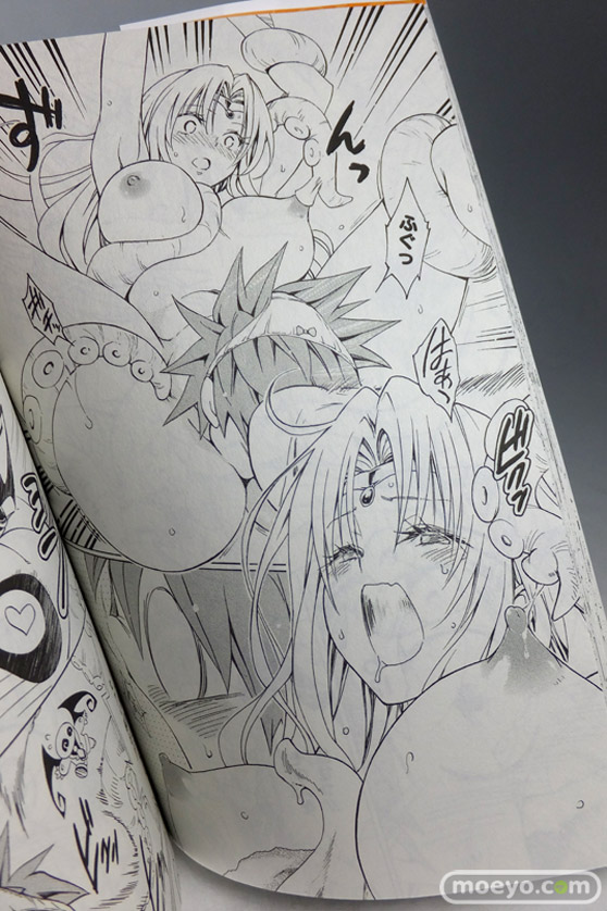 To LOVEる-とらぶる-ダークネス 13 アニメDVD同梱版　乳首　ララ　お母さん　蹂躙　矢吹 健太朗　 長谷見 沙貴　エロ　レビュー　感想　お風呂　ラッキースケベ　07