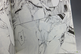 To LOVEる-とらぶる-ダークネス 13 アニメDVD同梱版　乳首　ララ　お母さん　蹂躙　矢吹 健太朗　 長谷見 沙貴　エロ　レビュー　感想　お風呂　ラッキースケベ　11