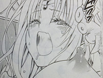 ララのお母さんが登場＆早速アヘ顔と乳首披露！「To LOVEる-とらぶる-ダークネス 13 アニメDVD同梱版」発売！（コミック編）