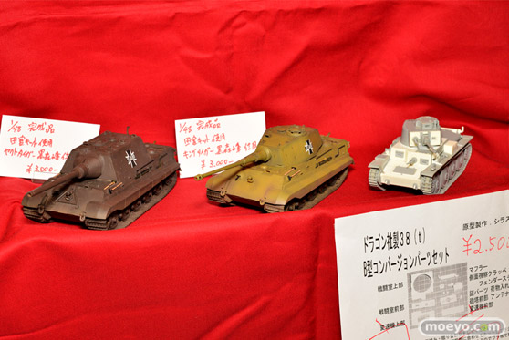 ワンダーフェスティバル 2015［冬］ will すぺあている バターナイフ 画像　サンプル　レビュー　フィギュア　 03