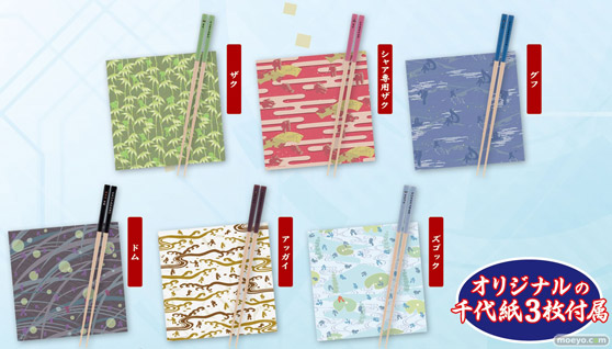 一番くじ 一番くじ 機動戦士ガンダム~ジオンの夏~ バンプレスト 画像 フィギュア グッズ レビュー サンプル 12