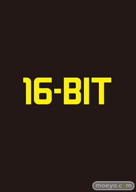 大ヒット御礼『メガドライブ大全 増補改訂版』の発売を記念して、メガドライブを語りまくる&プレイしまくる「16-BIT 大復活祭」開催決定!スペシャルゲストは元ゲームアーツ、宮路洋一氏!!01