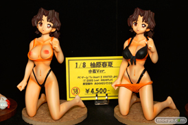 画像　フィギュア　サンプル　レビュー　ワンダーフェスティバル 2015［冬］　「あかかた工房」「つつじのみつ」「マツオ企画」 05