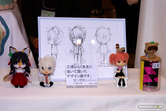 画像　フィギュア　サンプル　レビュー　ワンダーフェスティバル 2015［冬］　「aggressive infinity」「八音式」「ＴＫのハコニワ」 02