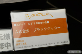 宮沢模型 第35回 商売繁盛セール アルカディア　エクスプラス　エイプラス　ウェーブ　アルゴ舎　グッドスマイルカンパニー　マックスファクトリー　ファット・カンパニー　フリーイング　新作　フィギュア　画像　レビュー　サンプル　02