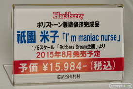 宮沢模型 第35回 商売繁盛セール アルカディア　エクスプラス　エイプラス　ウェーブ　アルゴ舎　グッドスマイルカンパニー　マックスファクトリー　ファット・カンパニー　フリーイング　新作　フィギュア　画像　レビュー　サンプル　46