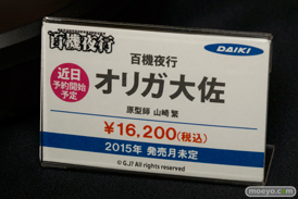 宮沢模型 第35回 商売繁盛セール 新作　フィギュア　画像　レビュー　サンプル　コトブキヤ　ダイキ工業　リボルブ　キャラアニ　ソル　あみあみ　アルファマックス　スカイチューブ　タカラトミー　タカラトミーアーツ　13