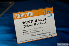 宮沢模型 第35回 商売繁盛セール 新作　フィギュア　画像　レビュー　サンプル　コトブキヤ　ダイキ工業　リボルブ　キャラアニ　ソル　あみあみ　アルファマックス　スカイチューブ　タカラトミー　タカラトミーアーツ　24