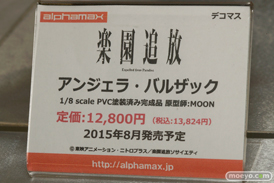 宮沢模型 第35回 商売繁盛セール 新作　フィギュア　画像　レビュー　サンプル　コトブキヤ　ダイキ工業　リボルブ　キャラアニ　ソル　あみあみ　アルファマックス　スカイチューブ　タカラトミー　タカラトミーアーツ　38