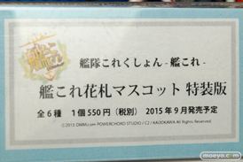 宮沢模型 第35回 商売繁盛セール 新作　フィギュア　画像　レビュー　サンプル　コトブキヤ　ダイキ工業　リボルブ　キャラアニ　ソル　あみあみ　アルファマックス　スカイチューブ　タカラトミー　タカラトミーアーツ　45