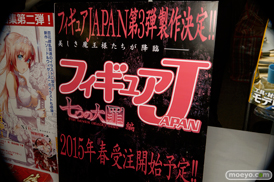 宮沢模型 第35回 商売繁盛セール 新作　フィギュア　画像　レビュー　サンプル　ユニオンクリエイティブ　アオシマ　ホビージャパン　ヴェルテクス　プラム　メディコム・トイ　キューズQ　バンダイコレクター事業部　バンダイホビー事業部　18