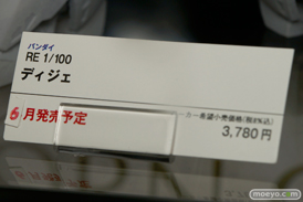 宮沢模型 第35回 商売繁盛セール 新作　フィギュア　画像　レビュー　サンプル　ユニオンクリエイティブ　アオシマ　ホビージャパン　ヴェルテクス　プラム　メディコム・トイ　キューズQ　バンダイコレクター事業部　バンダイホビー事業部　42