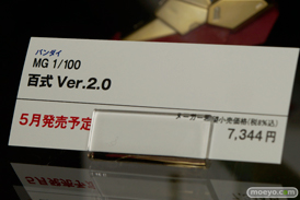 宮沢模型 第35回 商売繁盛セール 新作　フィギュア　画像　レビュー　サンプル　ユニオンクリエイティブ　アオシマ　ホビージャパン　ヴェルテクス　プラム　メディコム・トイ　キューズQ　バンダイコレクター事業部　バンダイホビー事業部　44