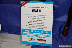 宮沢模型 第35回 商売繁盛セール 新作　フィギュア　画像　レビュー　サンプル　アクアマリン　クルシマ製作所　アイズプロジェクト　オーキッドシード　アゾン　プルクラ　ビート　Q-six　クレイズ　回天堂　レチェリー　ホビーストック　18