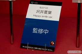 宮沢模型 第35回 商売繁盛セール 新作　フィギュア　画像　レビュー　サンプル　アクアマリン　クルシマ製作所　アイズプロジェクト　オーキッドシード　アゾン　プルクラ　ビート　Q-six　クレイズ　回天堂　レチェリー　ホビーストック　24