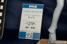 宮沢模型 第35回 商売繁盛セール 新作　フィギュア　画像　レビュー　サンプル　アクアマリン　クルシマ製作所　アイズプロジェクト　オーキッドシード　アゾン　プルクラ　ビート　Q-six　クレイズ　回天堂　レチェリー　ホビーストック　39