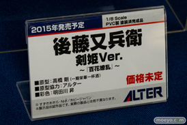 宮沢模型 第35回 商売繁盛セール 新作　フィギュア　画像　レビュー　サンプル　フレア　アルター　メガハウス　スクウェア・エニックス　ドラゴントイ　10