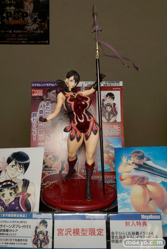 宮沢模型 第35回 商売繁盛セール 新作　フィギュア　画像　レビュー　サンプル　フレア　アルター　メガハウス　スクウェア・エニックス　ドラゴントイ　13