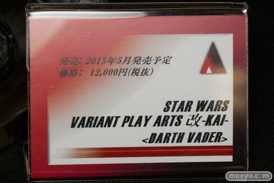 宮沢模型 第35回 商売繁盛セール 新作　フィギュア　画像　レビュー　サンプル　フレア　アルター　メガハウス　スクウェア・エニックス　ドラゴントイ　28