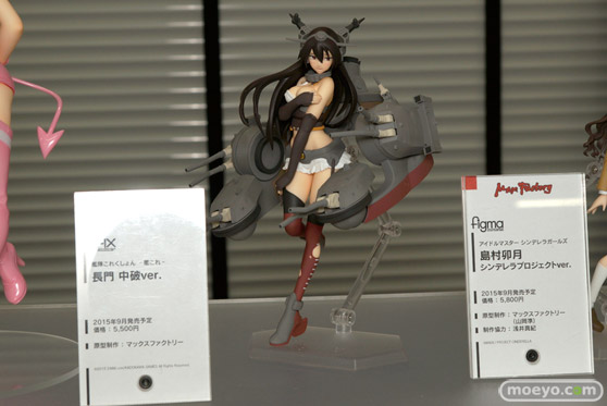 カフェレオキャラクターコンベンション2015春 オルカトイズ　アオシマ　回天堂　ダイキ工業　アクアマリン　グッドスマイルカンパニー　フィギュア　サンプル　レビュー　画像　36