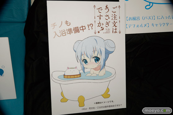 マイルストン　メディコム・トイ　ケンエレファント　コトブキヤ　カフェレオキャラクターコンベンション2015春 フィギュア　サンプル　レビュー　画像　08