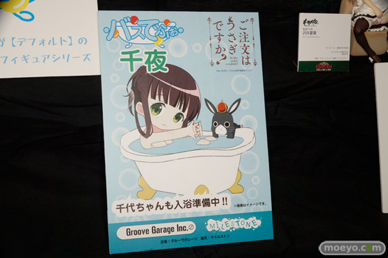 マイルストン　メディコム・トイ　ケンエレファント　コトブキヤ　カフェレオキャラクターコンベンション2015春 フィギュア　サンプル　レビュー　画像　09