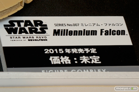 マイルストン　メディコム・トイ　ケンエレファント　コトブキヤ　カフェレオキャラクターコンベンション2015春 フィギュア　サンプル　レビュー　画像　15