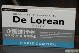 マイルストン　メディコム・トイ　ケンエレファント　コトブキヤ　カフェレオキャラクターコンベンション2015春 フィギュア　サンプル　レビュー　画像　17