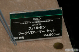 マイルストン　メディコム・トイ　ケンエレファント　コトブキヤ　カフェレオキャラクターコンベンション2015春 フィギュア　サンプル　レビュー　画像　25