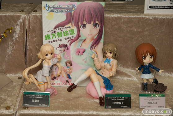 マイルストン　メディコム・トイ　ケンエレファント　コトブキヤ　カフェレオキャラクターコンベンション2015春 フィギュア　サンプル　レビュー　画像　36