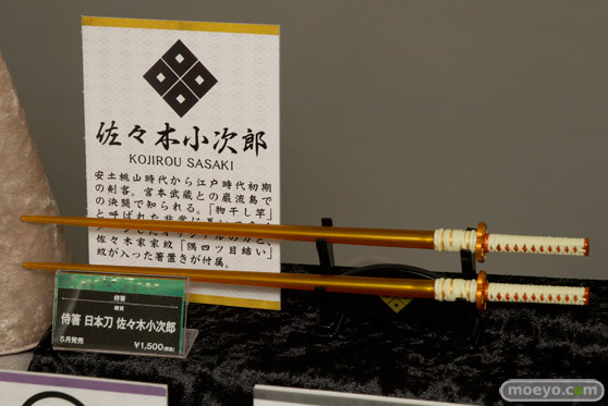 マイルストン　メディコム・トイ　ケンエレファント　コトブキヤ　カフェレオキャラクターコンベンション2015春 フィギュア　サンプル　レビュー　画像　43