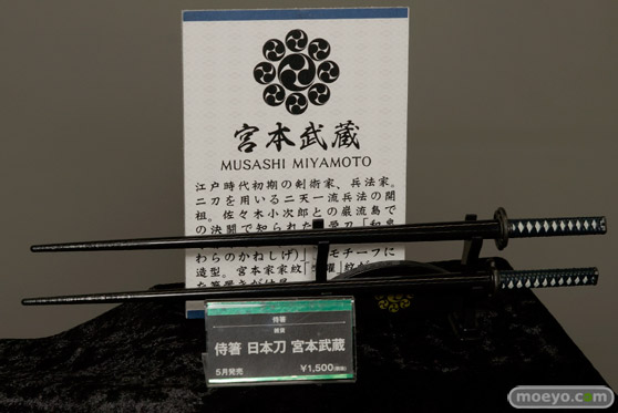 マイルストン　メディコム・トイ　ケンエレファント　コトブキヤ　カフェレオキャラクターコンベンション2015春 フィギュア　サンプル　レビュー　画像　44